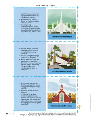 Pahina nga anaa PDF nga adunay mga paghulagway sa mga templo