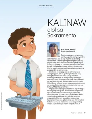 Pahina nga anaa sa PDF