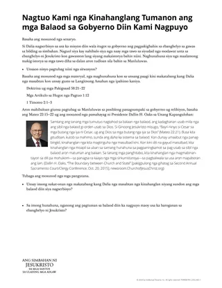 Nagtuo Kami nga Kinahanglang Tumanon ang mga Balaod sa Gobyerno Diin Kami Nagpuyo