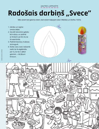 PDF formāta lapa radošajam darbiņam — papīra „svece”