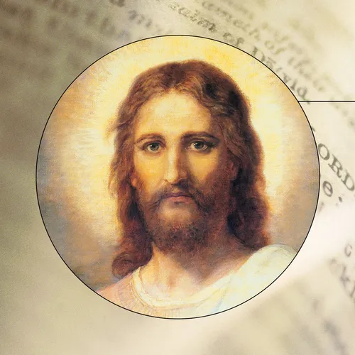 illustration of Jesus Christ