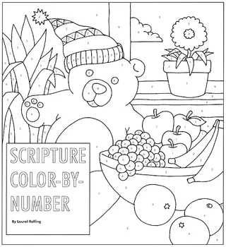 Scripture coloring guide