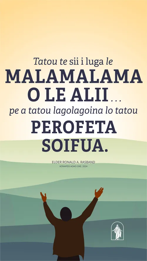 pepa lautele o i ai se savali