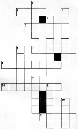 Crossword puzzle