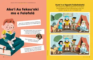 ʻIloʻi ʻa e faikehekehe ʻi he ʻekitivitī ʻa e fānaú ʻoku nau teuteu hangē ha kau moʻungaʻi tangata ʻi he folofolá