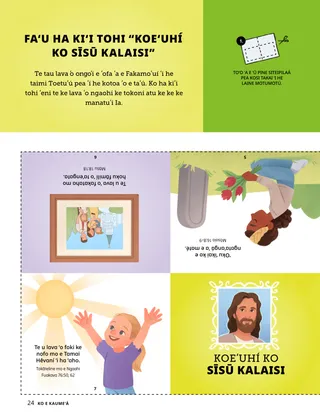 Peesi PDF 1 ʻo e kiʻi tohi kosikosí