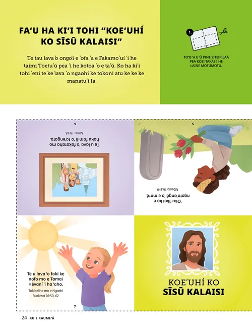 Peesi PDF ʻo ha ngāue ke faʻu ʻaki ha kiʻi tohi mo ha ngaahi tā fakatātā ʻo e fānaú mo Sīsū Kalaisi