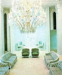 Celestial room in Tokyo Temple