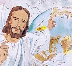 God told Moses about His purpose