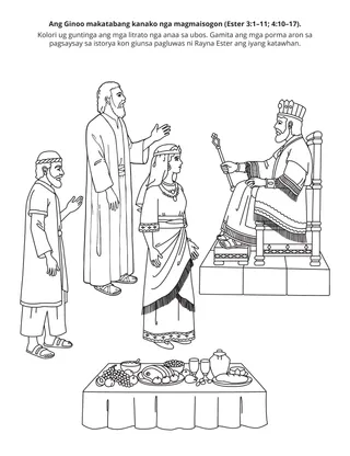 Pahina sa kalihokan sa Primary: Ang Ginoo makatabang kanako nga maisog