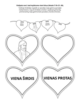 Pradinukų užduotėlių puslapis. Dievas nori, kad mylėtume vieni kitus