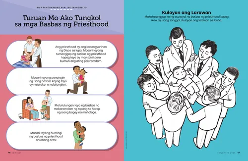 Mga paglalarawan ng dalawang lalaking nagbibigay ng basbas sa isang maysakit na batang babae na nasa kama, isang lalaking inaalo ang isang batang babaeng umiiyak, isang lalaking nagbibigay ng basbas sa isang batang lalaki bago ito pumasok sa eskuwela, isang batang lalaking nakayakap sa isang lalaki; at isang aktibidad sa pagkukulay ng mga lalaki na nagbibigay ng basbas sa isang sanggol