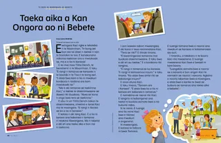 Iteraniba te PDF