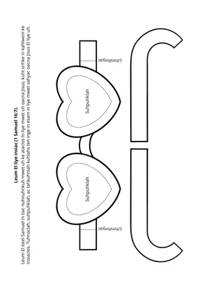 Sra puk in acktifity: Leum el liye ke insiac