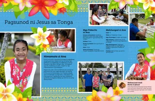 Pahina nga anaa sa PDF