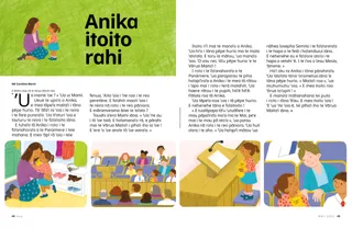 PDF nō te ’ā’amu