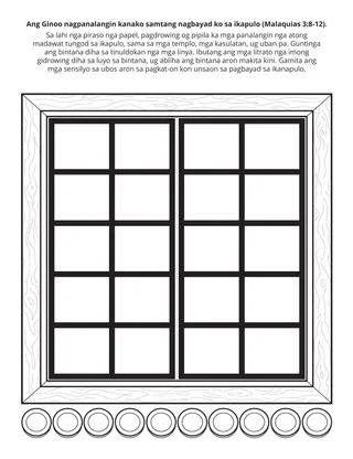 Primary nga pahina sa kalihokan: Ang Ginoo nagpanalangin kanako samtang nagbayad ako og ikapulo