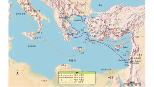 사도 바울의 선교 여행 지도