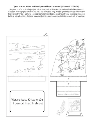 Stranica aktivnosti za Malu školu: Vjera u Isusa Krista može mi pomoći da imam hrabrost