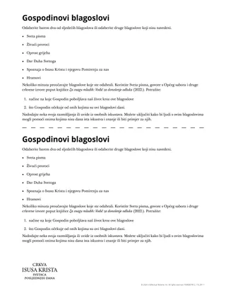 Gospodinovi blagoslovi