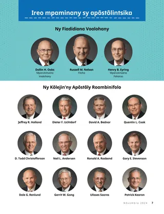 Pejy amin’ny endrika PDF an’ny tabilao ahitana ireo Manampahefana Ambony