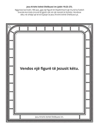 faqja e veprimtarisë së Fillores: Jezu Krishti është Shëlbuesi im