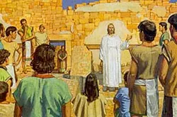 Jesus loved the Nephites