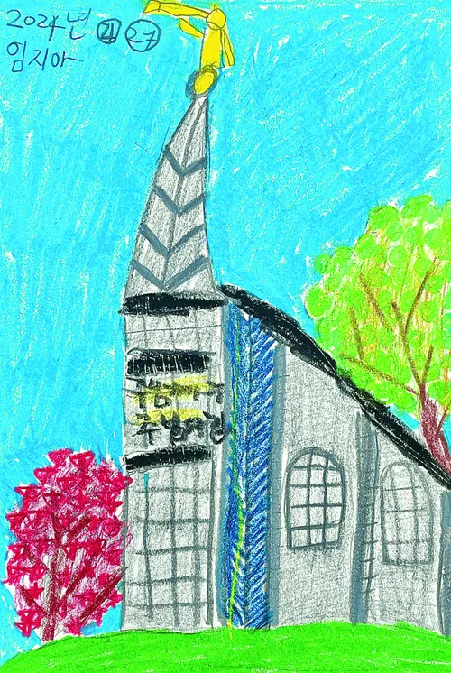 Child’s drawing of temple