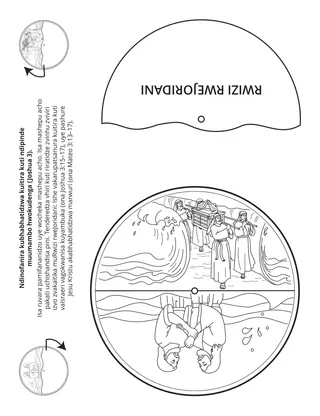 Peji yechiitwa chePuraimari: Ndinofanira kubhabhatidzwa kuitira kuti ndipinde muumambo hwokudenga