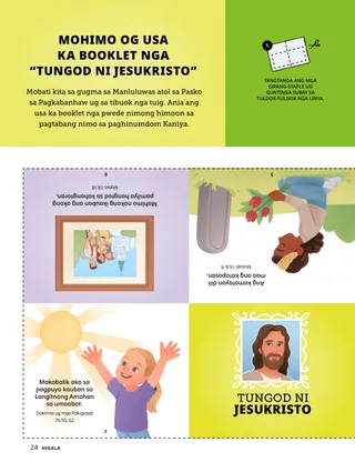 Pahina nga anaa sa PDF 1 sa gi-cut-out nga booklet