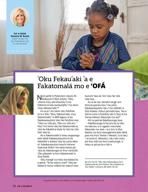 Peesi PDF mo ha laʻitā ʻo ha kiʻi taʻahine ʻoku lotu, fakataha mo ha ʻekitivitī ki he sīpinga ʻo e mafú