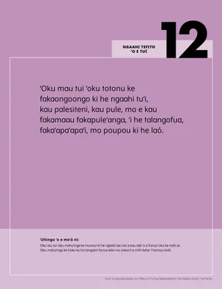 Pousitā ʻo e Ngaahi Tefito ʻo e Tuí