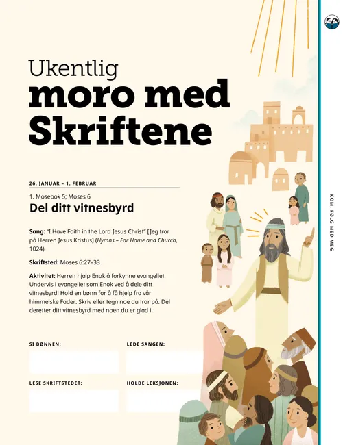 PDF-side med illustrasjon av barn som lager et papirbanner