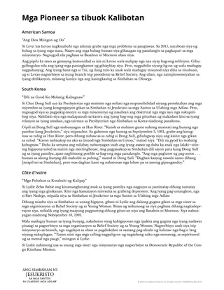 Mga Pioneer sa tibuok Kalibotan