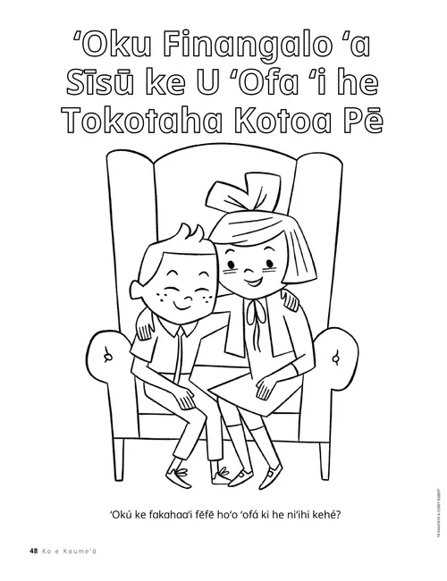 Peesi Valivali PDF ʻo ha kiʻi taʻahine mo ha kiʻi tamasiʻi ʻokú na tangutu ʻi ha fuʻu sea lahi ʻo fehauaki hona umá