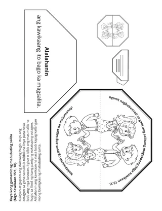 Pahina ng aktibidad para sa Primary: Kaya kong gumamit ng mabubuting salita