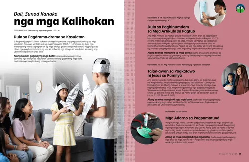 PDF nga pahina sa mga kamot sa usa ka bata nga nagkolor og dayandayan nga papel