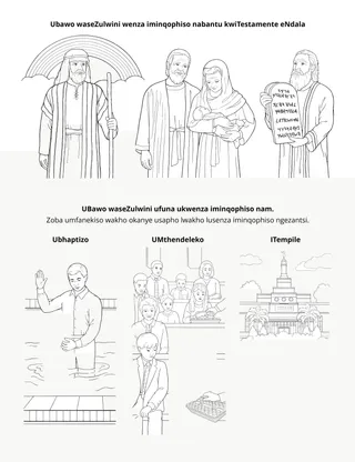 Iphepha lomsebenzi wePrayimari: UBawo waseZulwini ufuna ukwenza iminqophiso kunye nam