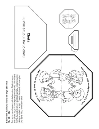 Ihu akwụkwọ ihe omume ndị Praịmarị: Enwere m ike iji okwu ndị na-egosị ịhụnaanya