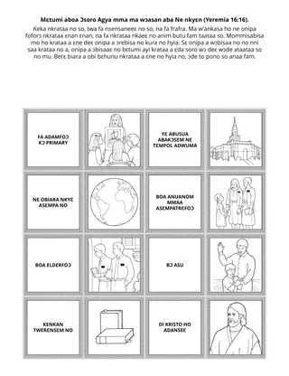 Primary dwumadie krataafa: mɛtumi aboa Ɔsoro Agya mma ma wɔasan aba ne nkyɛn