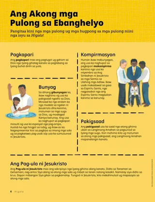 Pahina nga anaa sa PDF