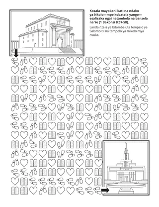 Lokasa ya milulu ya Eteyelo ya bana: Kosala mayokani kati na ndako ya Nkolo esalisaka ngai natambola na banzela na Ye