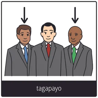 simbolo ng ebanghelyo para sa tagapayo