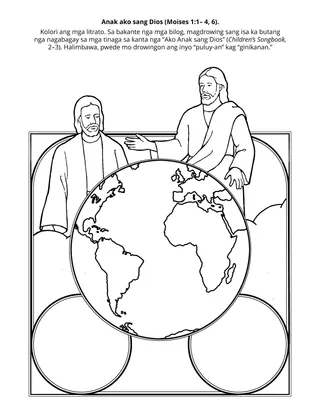 Pahina sang aktibidades sang Primary: Anak ako sang Dios