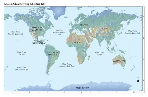 Daim qhia kev txog lub Koom Txoos zaj keeb kwm 7