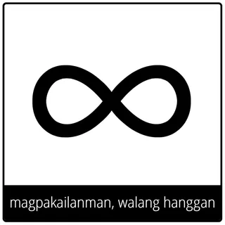 simbolo ng ebanghelyo para sa magpakailanman, walang hanggan