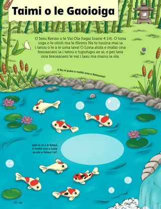 Gaoioiga PDF itulau 1