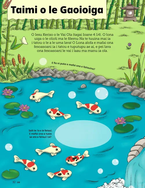 Itulau PDF o loo i ai ata o i’a o gaoioiga i totonu o se vaituloto, se lane ma ni auvai, ma ni lili o le vai