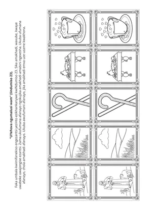 iphepha lomsebenzi wePrayimari: UYehova nguMalusi Wam.