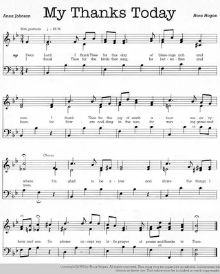 Music, My Thanks Today